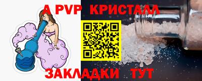 ГАЛЛЮЦИНОГЕННЫЕ ГРИБЫ Пенза