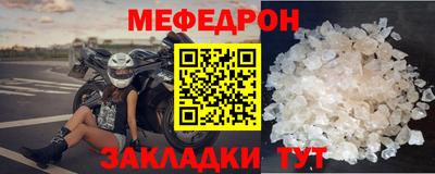 шишки Пушкино