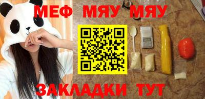 шишки Пушкино