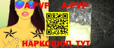 ГАЛЛЮЦИНОГЕННЫЕ ГРИБЫ Пенза