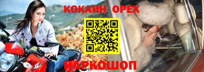 ГАЛЛЮЦИНОГЕННЫЕ ГРИБЫ Пенза