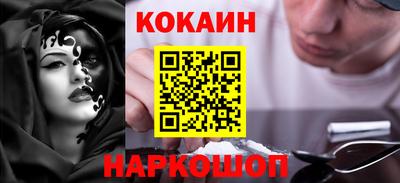 СК Первоуральск