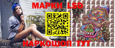 шишки Пушкино
