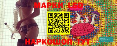 гидра Пыть-Ях