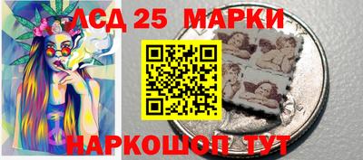 шишки Пушкино