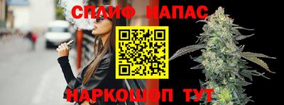 гидра Пыть-Ях
