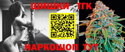 СК Пугачёв