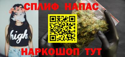 MDMA Партизанск
