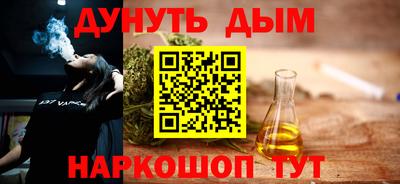 СК Пугачёв