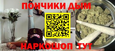 шишки Пушкино