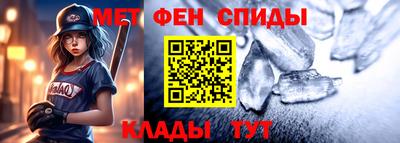 шишки Пушкино