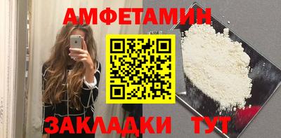 СК Пугачёв