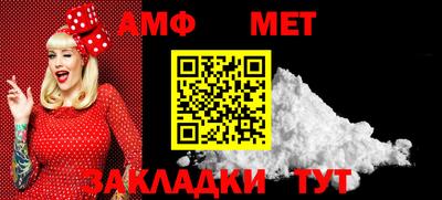 MDMA Партизанск