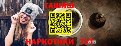 СК Пугачёв