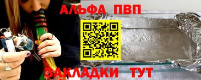 СК Пугачёв