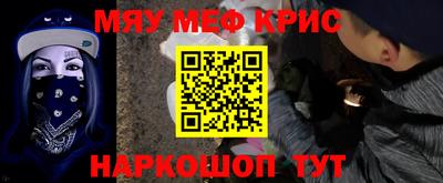 гидра Пыть-Ях