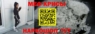 MDMA Партизанск
